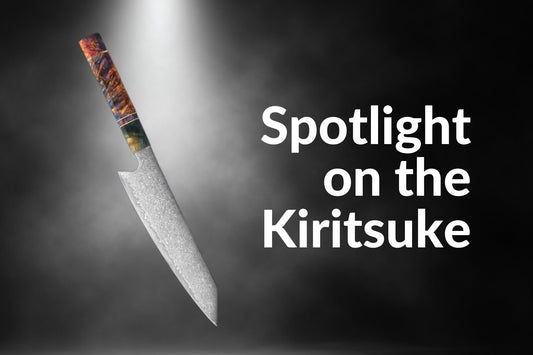 Прожектор на нож Kiritsuke
